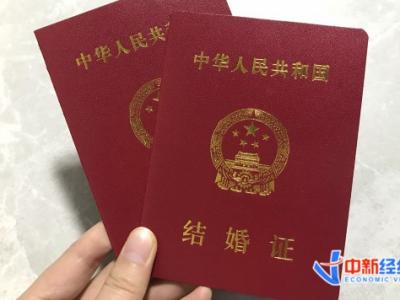 去領(lǐng)證不？3月14日多地婚姻登記窗口“為愛加班”