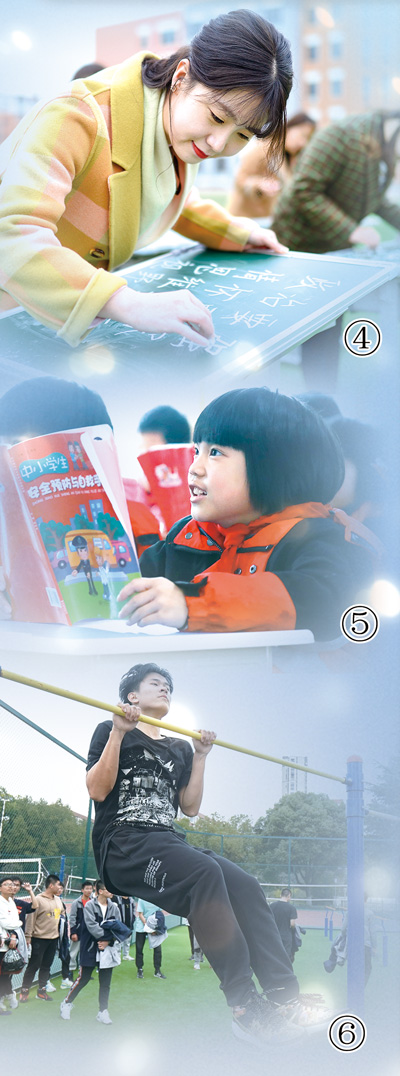 辦好人民滿意的醫(yī)療衛(wèi)生和教育事業(yè)