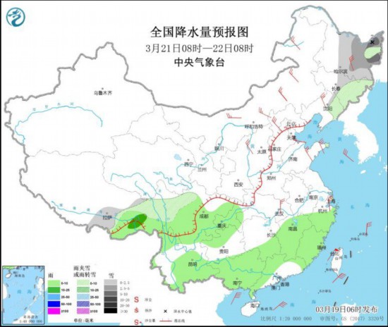 中東部將迎來大范圍雨雪降溫西北地區有沙塵天氣