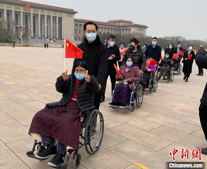 中國(guó)留學(xué)人才發(fā)展基金會(huì)：大骨節(jié)病項(xiàng)目已資助60余位藏族重癥患者