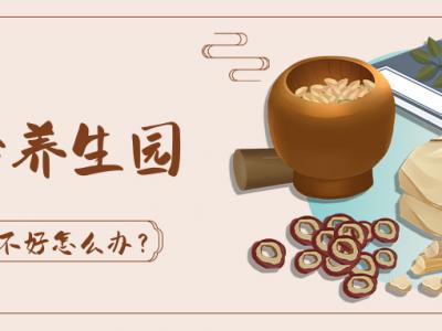 “世界睡眠日”將來(lái)臨：你關(guān)心過(guò)自己的睡眠嗎？