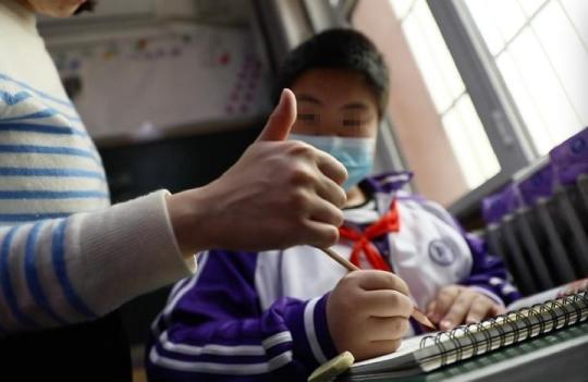 讓愛如影隨形——融合教育為“唐寶”照亮人生路