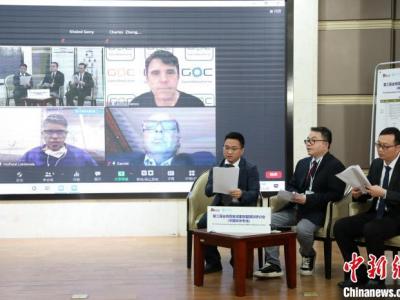 金磚國家專家“云端”共話肥胖難題