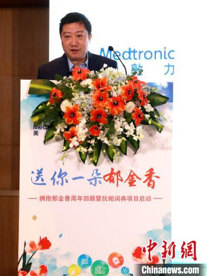 中國帕金森病患者超300萬，逾九成受訪者不知可由手術醫治