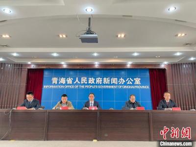 青海發布今年首批欺詐騙保違規案件