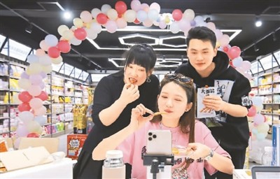 把好網紅食品的“質量關”（網上中國）