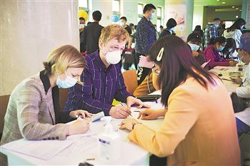 北京：外籍人士新冠疫苗接種工作有序進(jìn)行