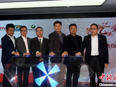 中國一阿爾茨海默病慈善援助項目先后在京滬啟動