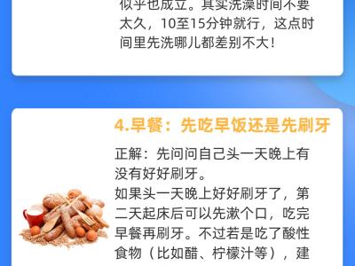 生活中困擾你的那些小問題現在有解啦！