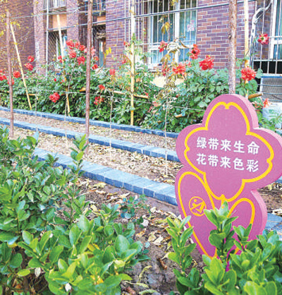 提高社區管理和服務水平（來信綜述·補齊社區服務短板②）