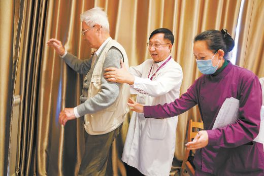 診室搬進養老院節假日也是工作日