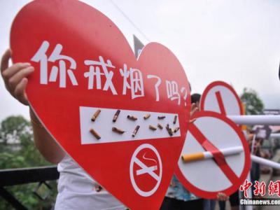 九成戒煙者僅靠意志力？專家吁提升戒煙藥物可及性