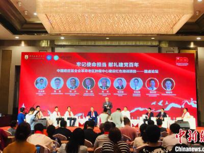 200名醫(yī)療專家齊聚江西 探討革命老區(qū)醫(yī)院腫瘤中心建設(shè)