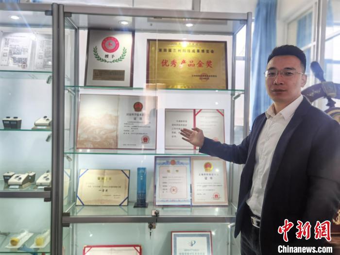 蘭州企業匠心雕琢“一枚瓣” 致力國人擁有屬于自己的“心”