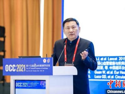 專家倡導(dǎo)“泛血管疾病”理念 精準(zhǔn)、系統(tǒng)、全周期管理心血管病