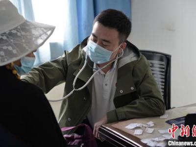 “同心·共鑄中國心”對青海果洛地區(qū)開展公益醫(yī)療幫扶行動