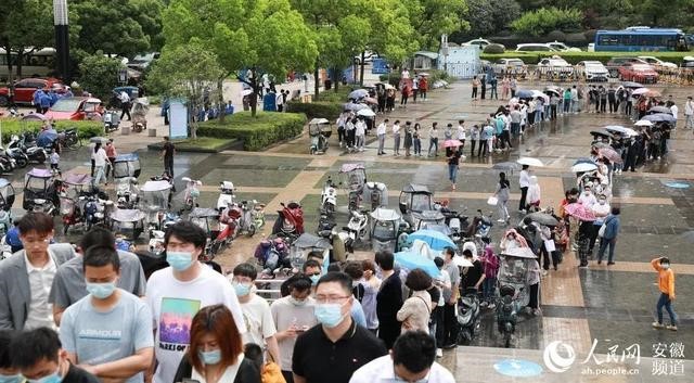 破10億！你“叮”了嗎？