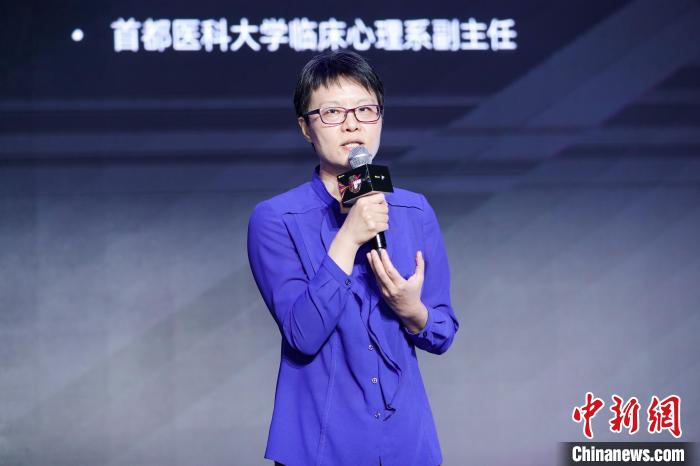 首屆“腦科學開放日”在京舉行 多領域專家共探腦科學