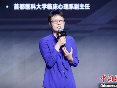 首屆“腦科學(xué)開(kāi)放日”在京舉行 多領(lǐng)域?qū)＜夜蔡侥X科學(xué)