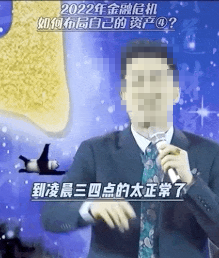 停止內卷！世衛(wèi)公布：每年74.5萬人過勞死！每周工作超55小時要警惕！