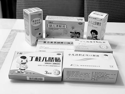 每年約7000名兒童因用藥不當死亡兒童用藥難題如何破？