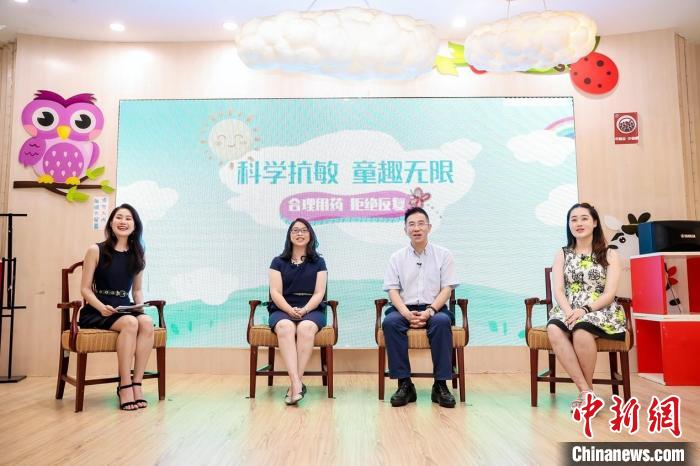 關注過敏性疾病 專家呼吁勿忽視延誤治療