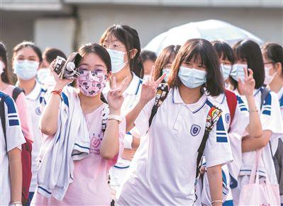 顏值消費：暑期經濟新熱點