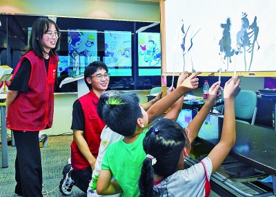 這個暑期，給孩子一個不一樣的托管班