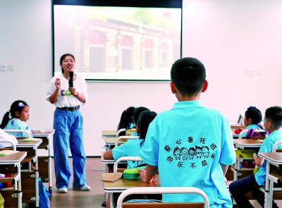 這個暑期，給孩子一個不一樣的托管班