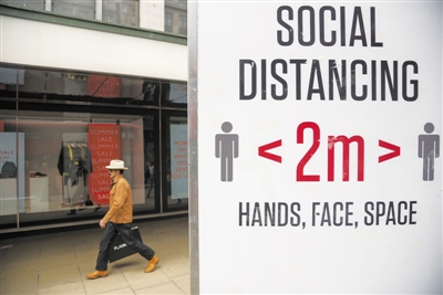 新冠仍在，未來會是怎樣的光景