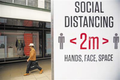 新冠仍在，未來會是怎樣的光景