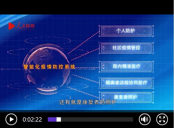 董家鴻院士：穿越肝膽禁區(qū)做人民健康的守護(hù)者