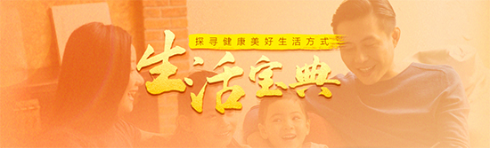 失足落水怎么辦？一圖看懂這些自救小知識