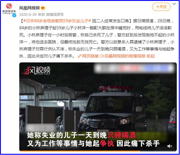 完全躺平，就能成為一個“快樂的廢物”嗎？