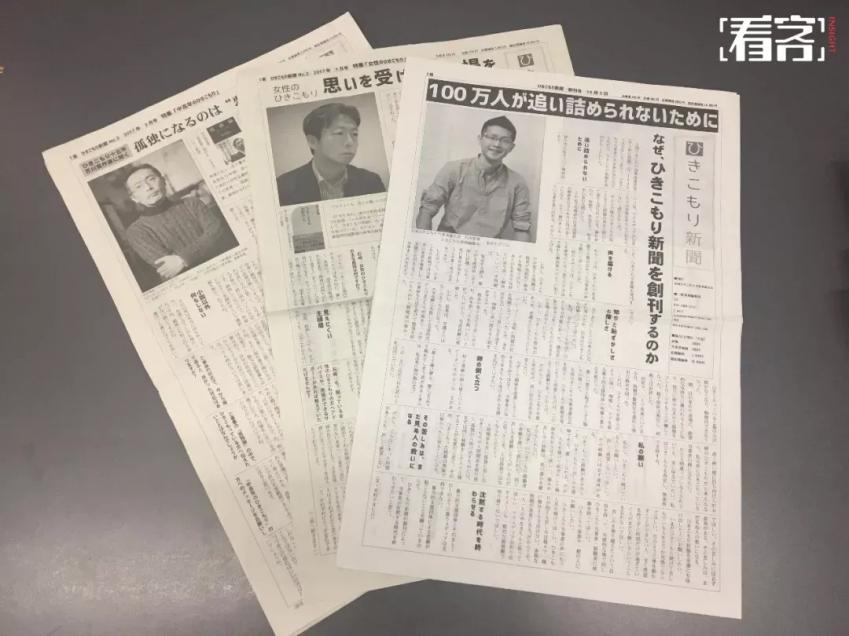 完全躺平，就能成為一個“快樂的廢物”嗎？