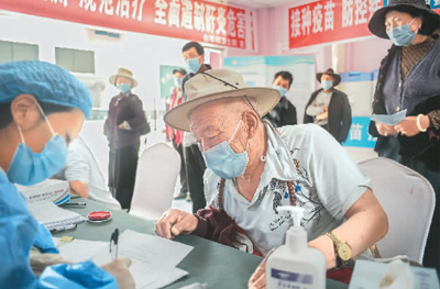 一支新冠疫苗的千里之行