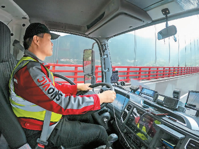 一支新冠疫苗的千里之行