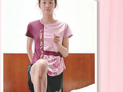 跟著奧運(yùn)選手學(xué)健身