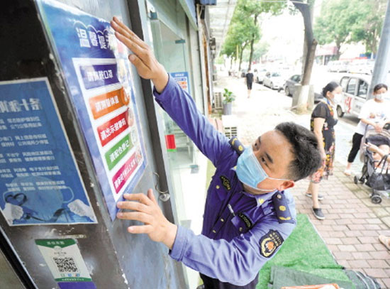 連續三日零新增！多地解封，本輪疫情得到有效控制