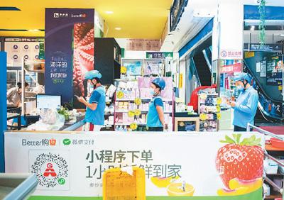 外賣消費：買得多，賣得火