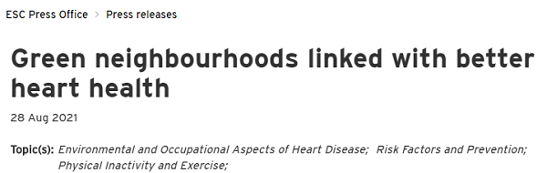 為啥要買綠化好的小區？PNAS：小區綠化好，小孩成年后精神病風險降低