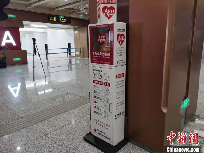 我國每年猝死人數(shù)高達55萬 心塞真的能要命！