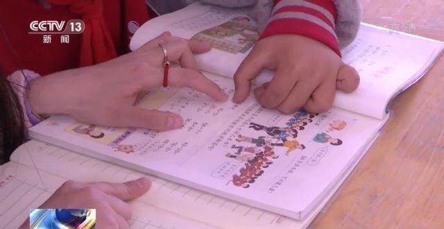 全國兒童青少年精神障礙流行率為17.5%!抑郁癥該如何治療?專家解讀→-易網(wǎng)健康養(yǎng)生網(wǎng) 全國兒童青少年精神障礙流行率為17.5%!抑郁癥該如何治療?專家解讀→