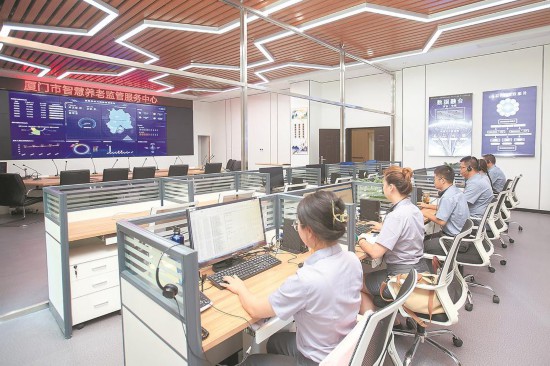 借力“互聯(lián)網(wǎng)+”讓養(yǎng)老更“智慧”-易網(wǎng)健康<a href=http://www.gyfww.com/jkys/ target=_blank class=infotextkey>養(yǎng)生</a>網(wǎng) 借力“互聯(lián)網(wǎng)+”讓養(yǎng)老更“智慧”