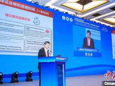 海內(nèi)外專家學(xué)者聚焦結(jié)直腸癌診療  “專家共識(shí)”推動(dòng)規(guī)范診療