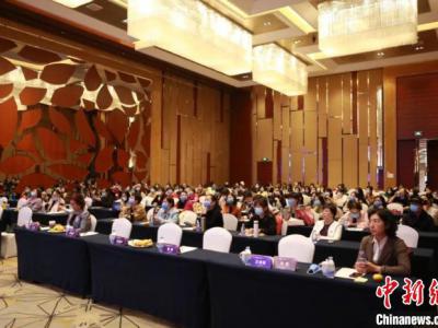 情系母嬰健康 聚焦安全分娩：2021第五屆安全分娩研討會(huì)在京落幕