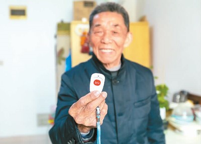 養老不離“家”打通居家養老服務的“最后一公里”-易網<a href=http://www.gyfww.com/ target=_blank class=infotextkey>健康養生</a>網 養老不離“家”打通居家養老服務的“最后一公里”