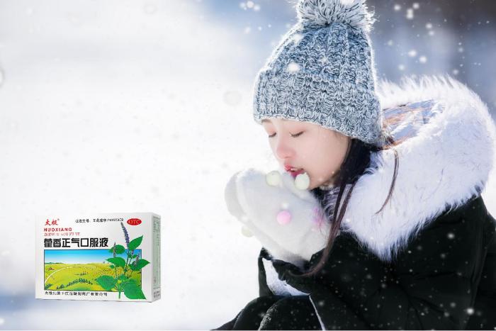 秋冬腸胃養護 做好這兩點是關鍵