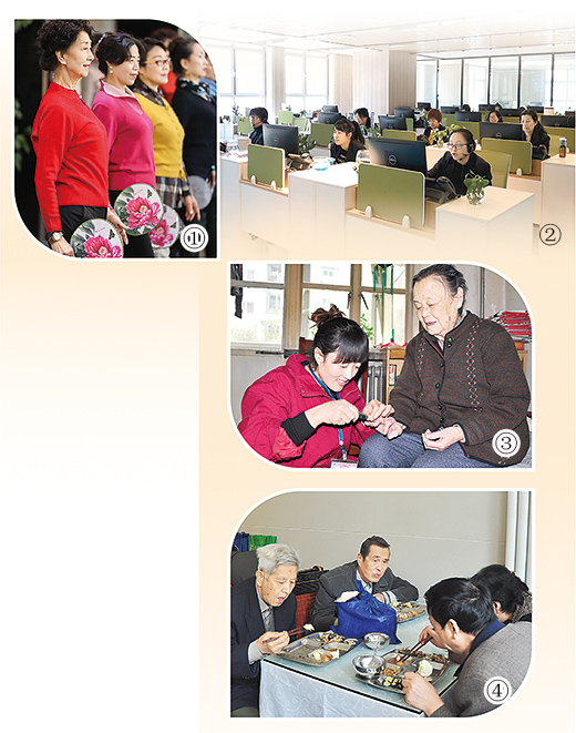 虛擬養老院服務實打實（人民眼·居家養老服務）