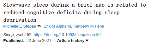 熬夜晚睡很受傷，白天補覺也沒用